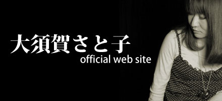 {ꂳƎq official web site
